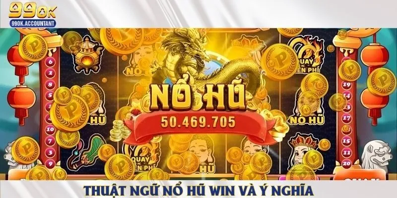 Nhiều thuật ngữ đi kèm tính năng trong game
